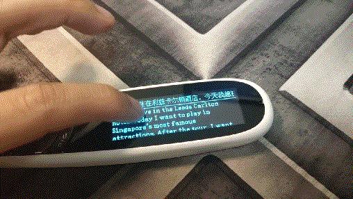 汉王翻译笔哪一款好适合高中生用,汉王e典翻译神器