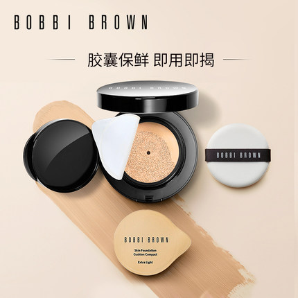 大牌气垫测评全系列,大牌所有气垫测评