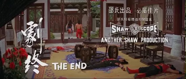 邵氏老电影五毒神功,邵氏电影五毒是哪五毒