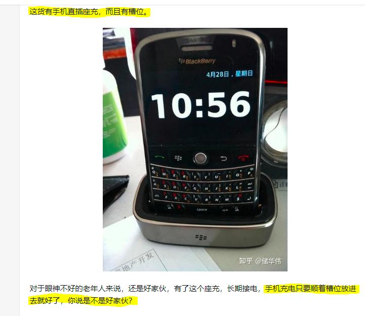 傲雷baton3手电筒特别版,傲雷baton3pro紫色