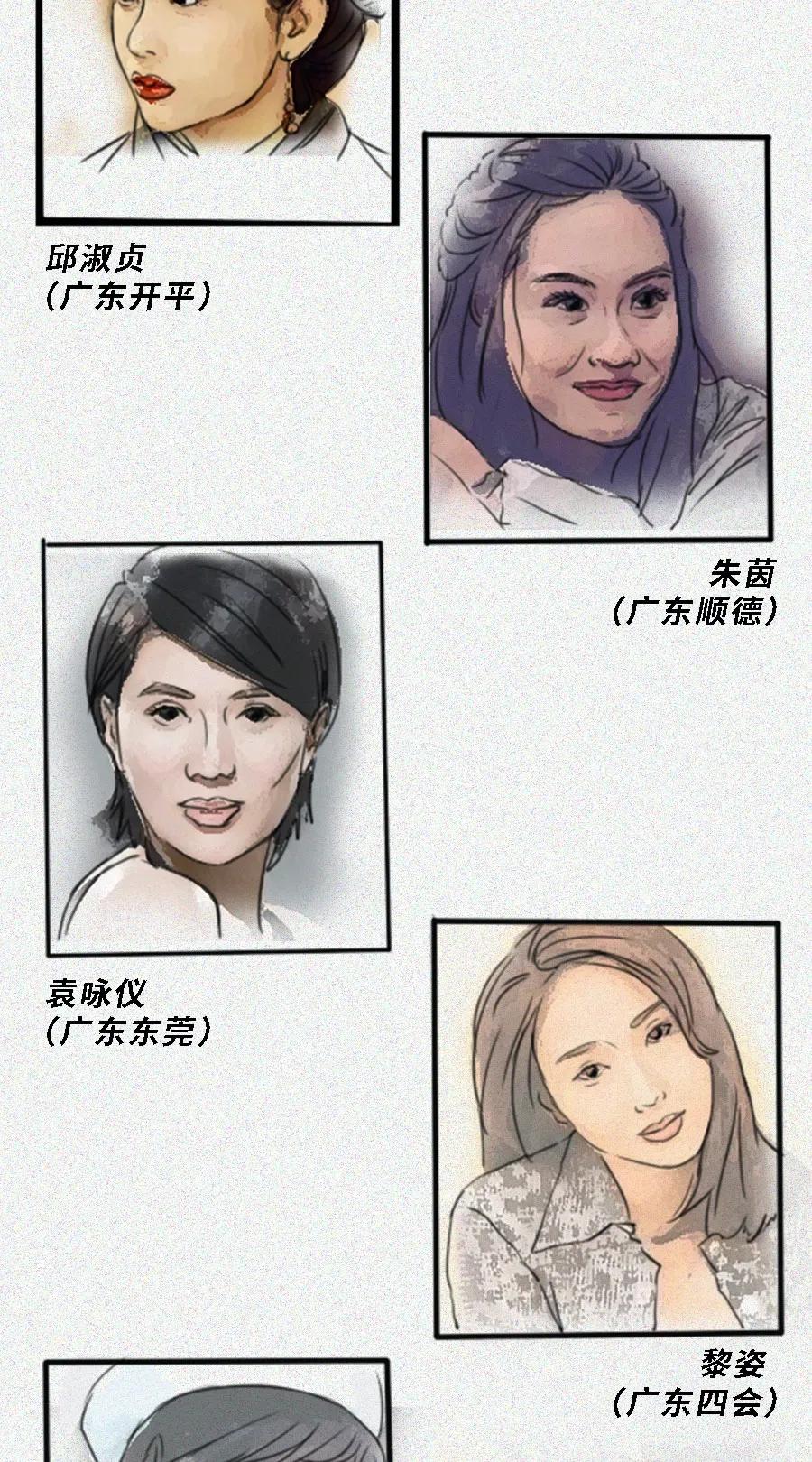 广东的妹子温柔吗,广东妹子漂亮吗