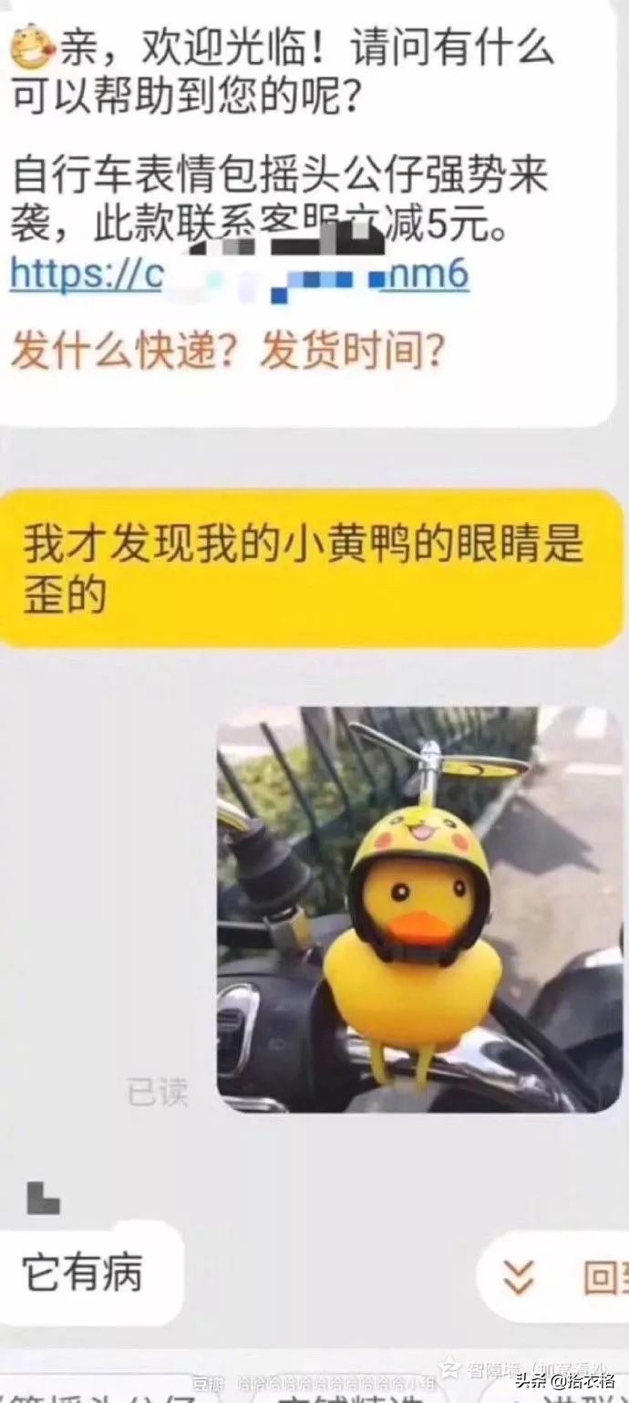 分手了前男友还正常聊天该怎么办 (分手了前男友还在微信聊天)