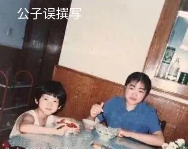 章泽天情史录，她为什么原谅了刘强东？