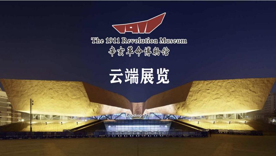 疫情尚在蔓延这些展览和博物馆在家就能看