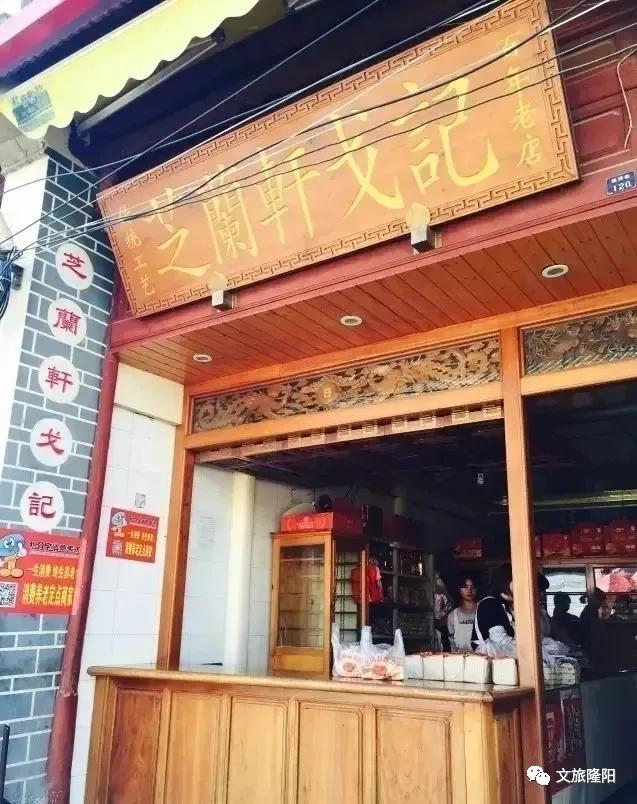 青龙街游玩地图已更新！一起去解锁新玩法吧~