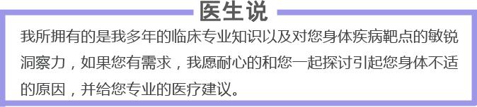 感觉手麻别大意可能是个危险信号,医生说手麻是什么原因