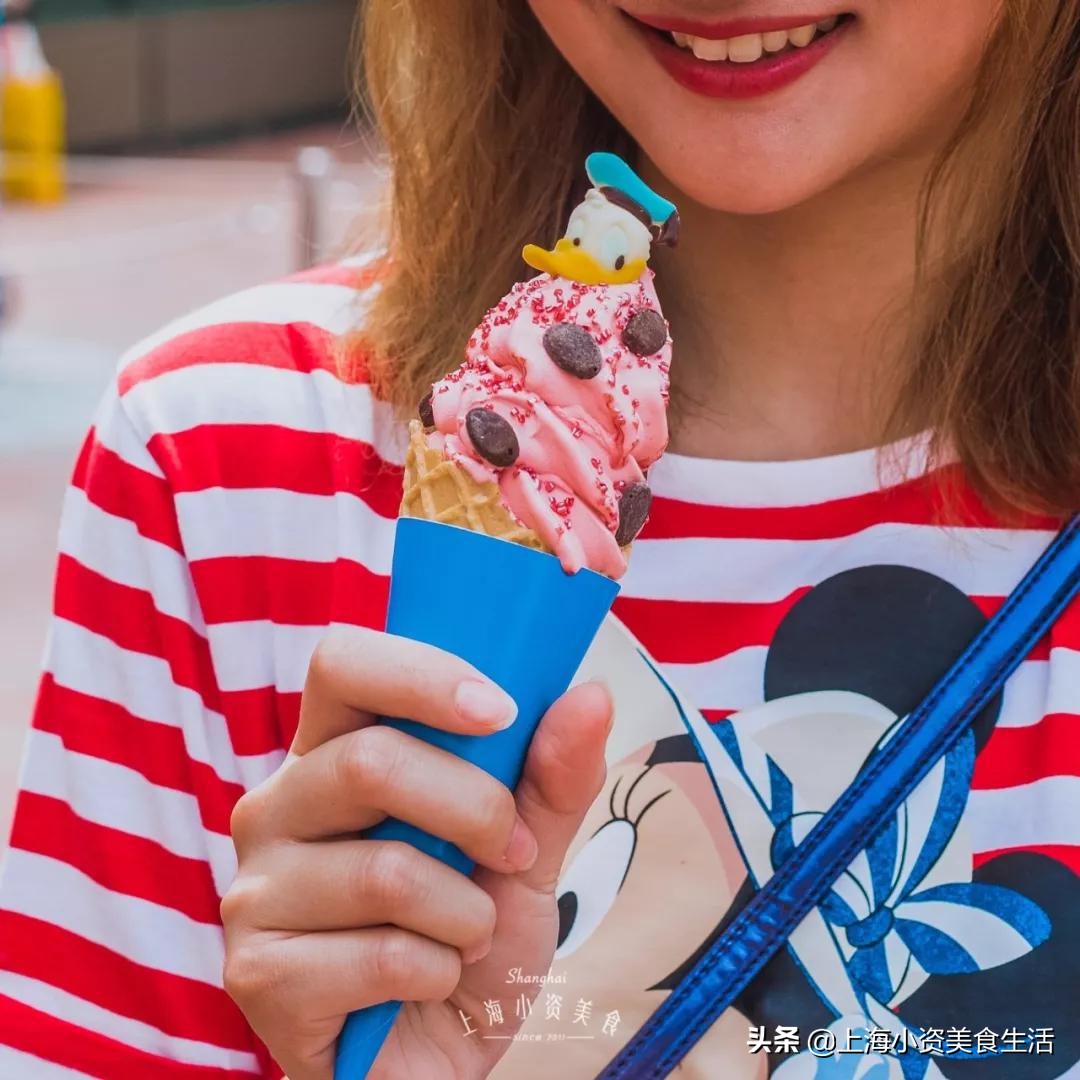 迪士尼蓝色奇奇蒂蒂吸管杯,迪士尼奇奇蒂蒂吸管