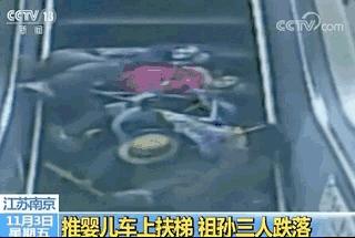 孩子的婴儿车要怎么选,买婴儿车要注意哪些方面