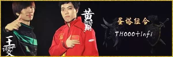 榄斿潧绉戞櫘,榄斿潧2v2娴嬭瘎