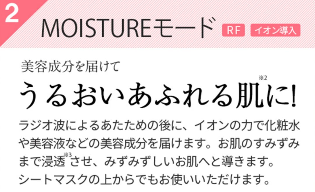 如何选择美容仪器品牌,如何选美容仪便宜好用