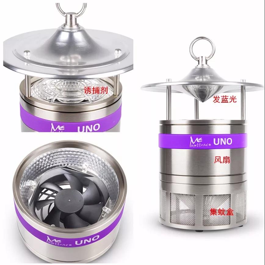 灭蚊神器家用灭蚊灯静音无辐射,灭蚊灯驱蚊子家用室内