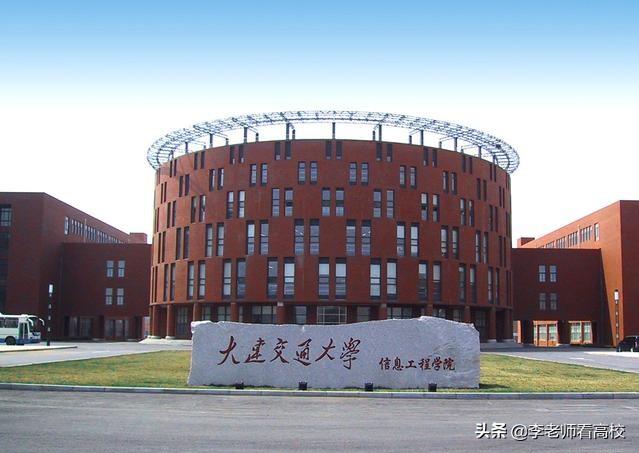 辽宁这所高校名气不大，就业质量却很高，毕业生57.78%进入国企