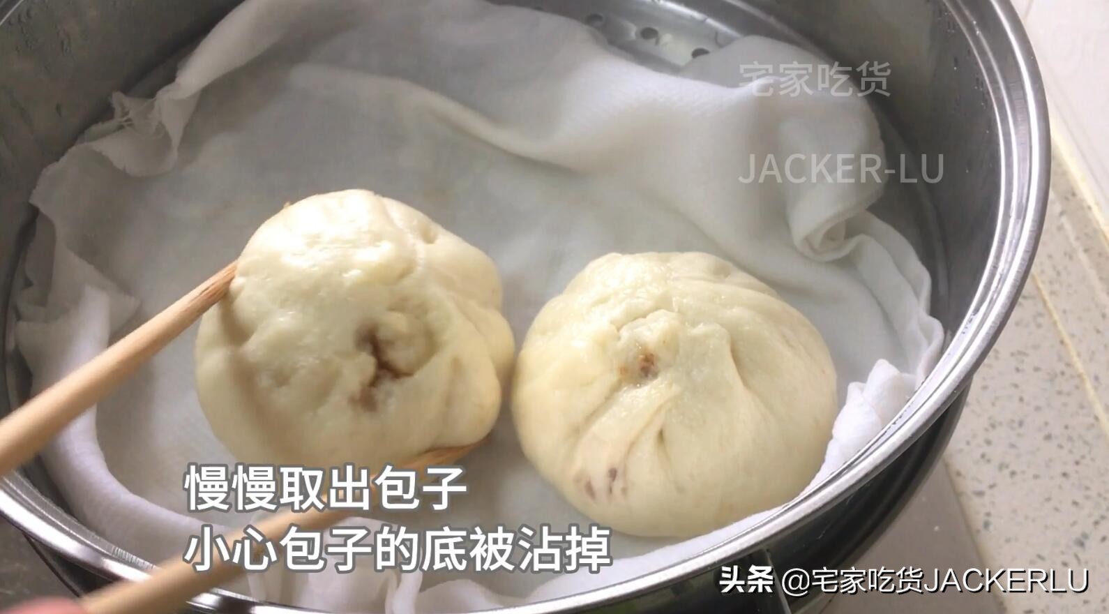鲜肉包怎么做又嫩又细滑,鲜肉包最正宗的做法视频