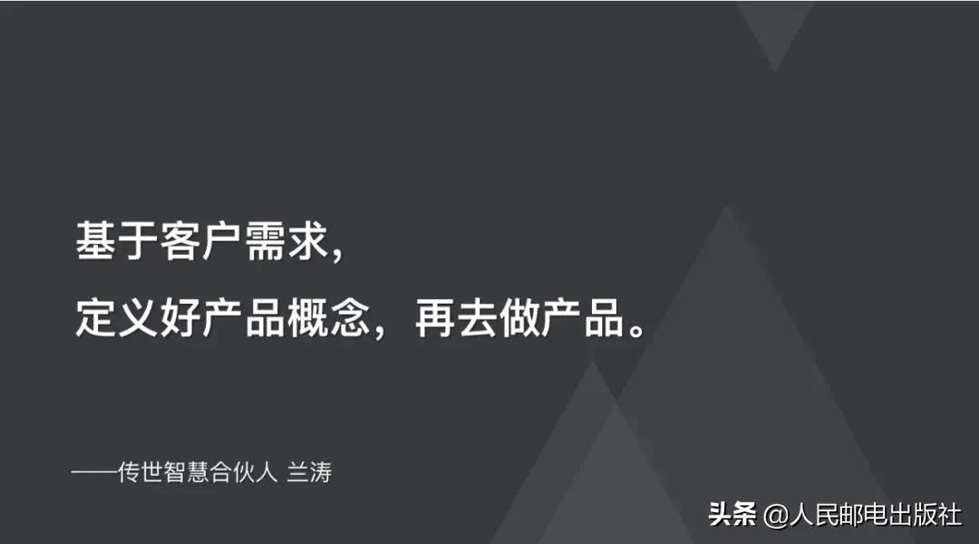 华为狼性文化的优缺点,华为狼性文化视频