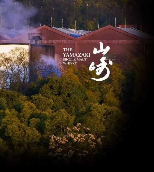 山崎单一麦芽威士忌,单一麦芽威士忌山崎多少钱