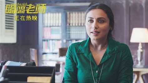 嗝嗝老师都教会了我们什么,嗝嗝老师感言