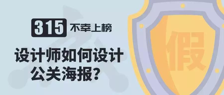 cad线性图标怎么设置,ai制作线性图标视频