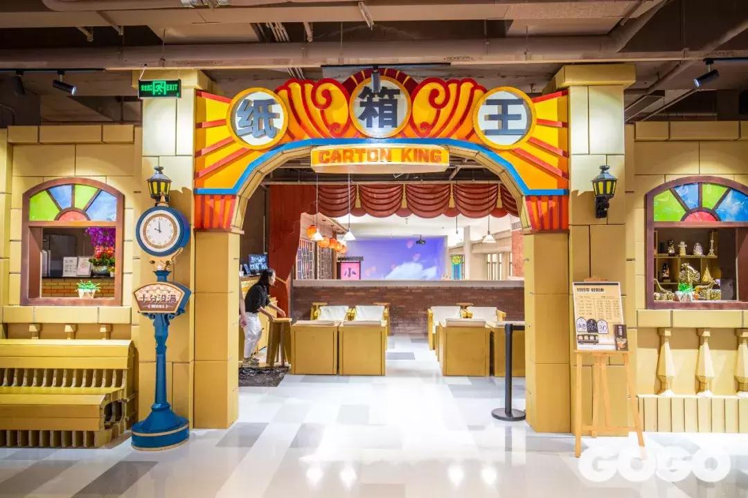 上海丽宝乐园,丽宝乐园好玩的地方