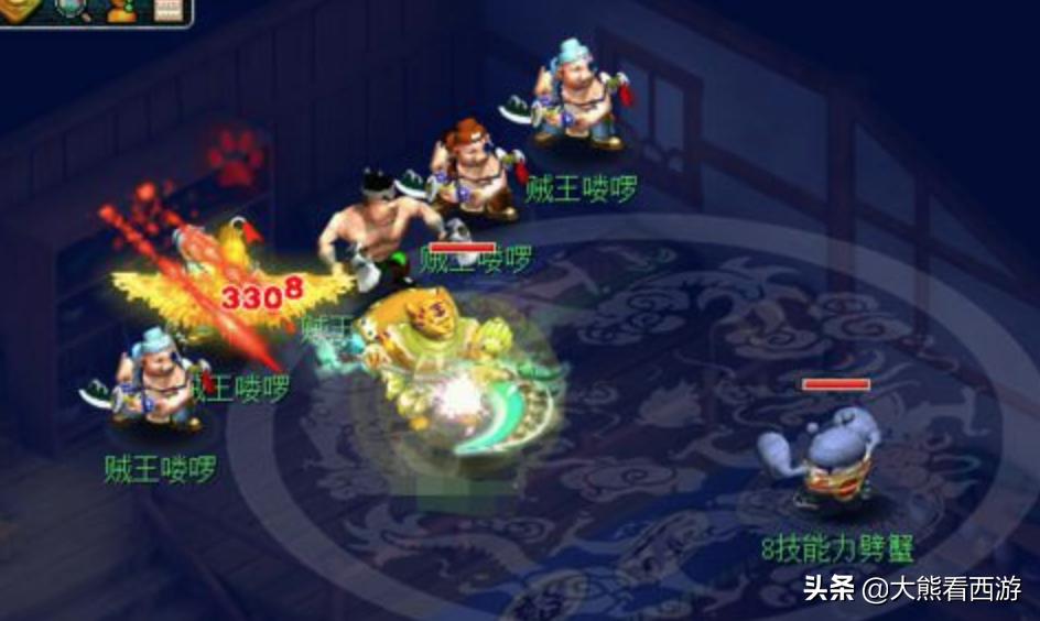 梦幻西游打图为什么要用大唐,梦幻西游为什么很少人玩大唐官府