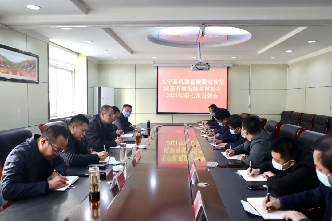 临汾新闻早知道｜今明出行注意；人才公寓迎来一批住户；招百名政府履职辅助性人员；向阳路通气