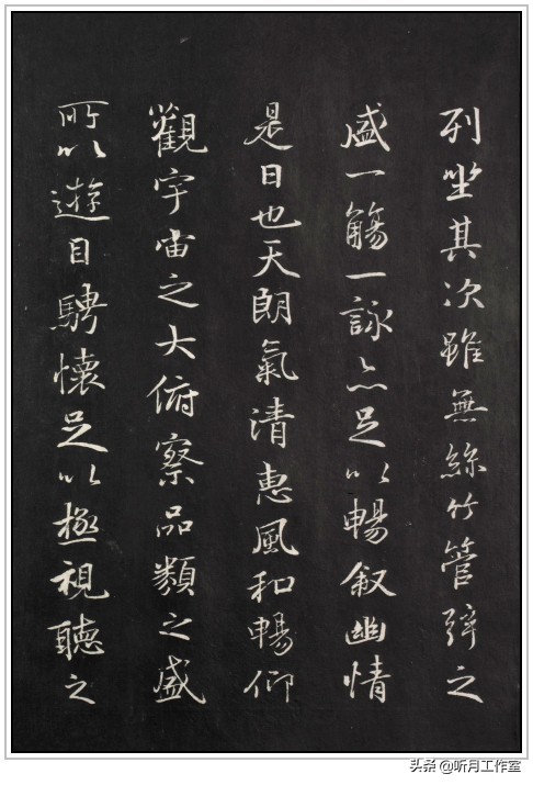 唐朝时期著名书法家虞世南十三幅书法字帖赏析