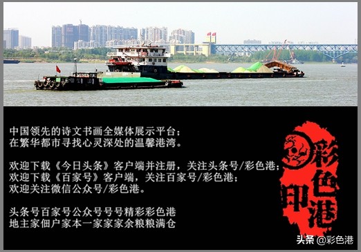 萌言萌语｜司马姐妹一半是手风琴发烧友