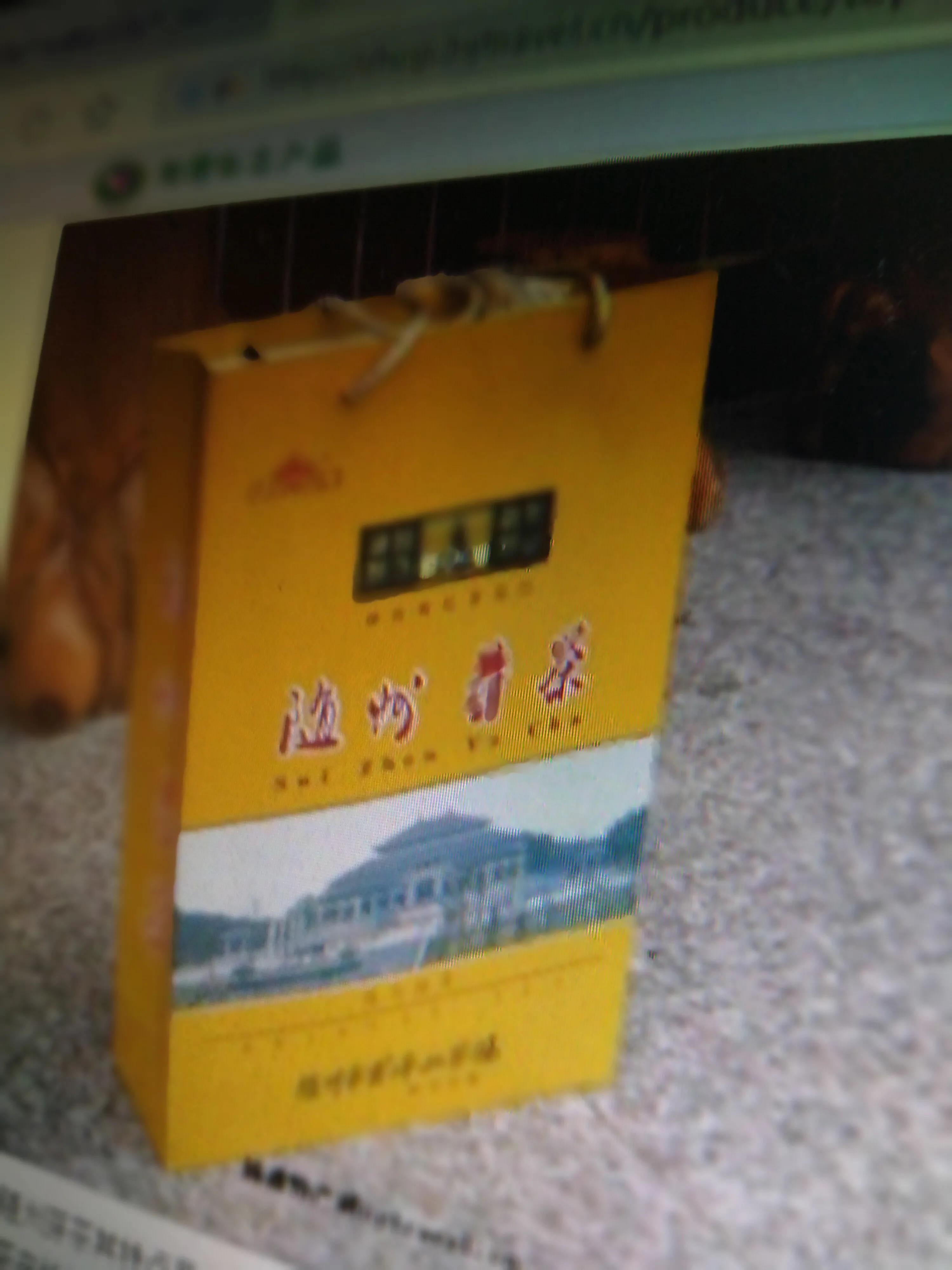 欢迎回到湖北随州文案,欢迎回到湖北随州