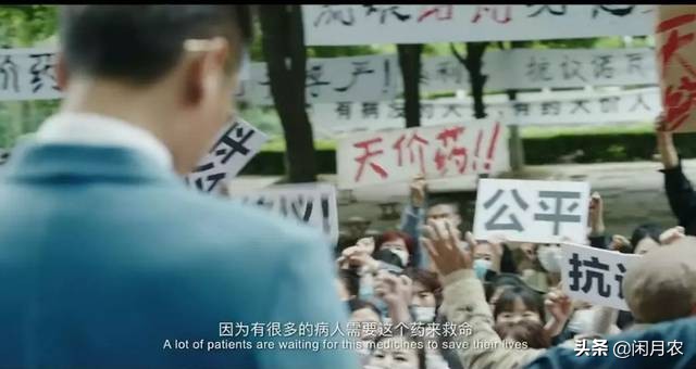 有疗效的仿制药不再是假药,有疗效的药属于假药吗