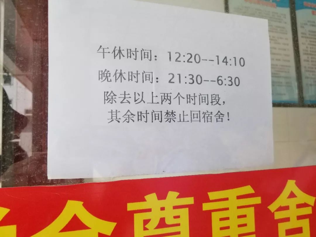 2021年小升初郑州公办初中,19年郑州小升初民办学校招收比例