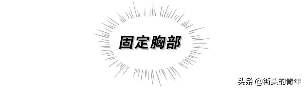 你对女生的内衣根本一无所知