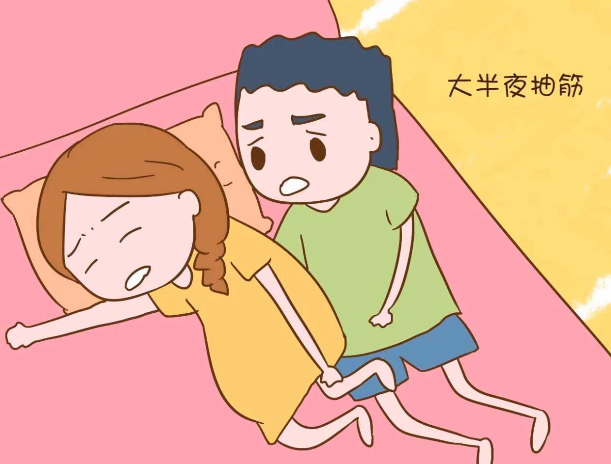 孕妇腿抽筋是怎么回事？如何预防缓解？