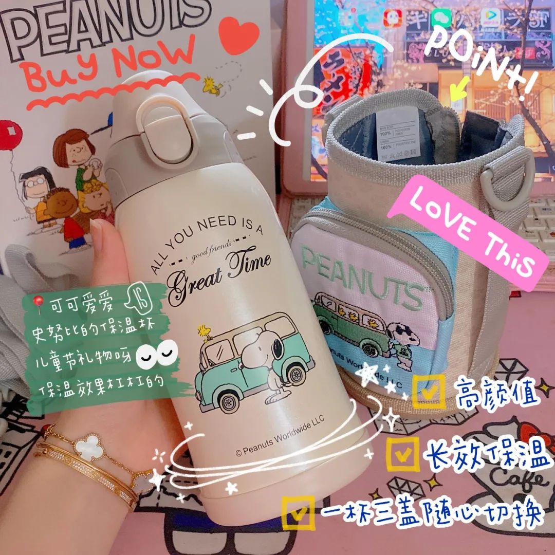 618粉丝福利专场,618粉丝福利商品