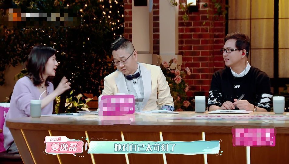 郑爽又开始减肥,体重只有88斤仍拒绝进食,这样的苗条真的好吗?