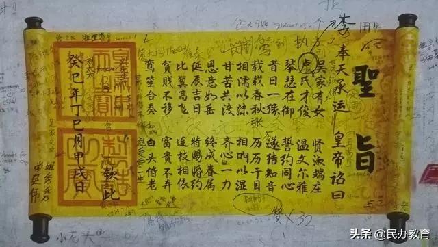 成长家园绘画,厦大芙蓉餐厅涂鸦墙