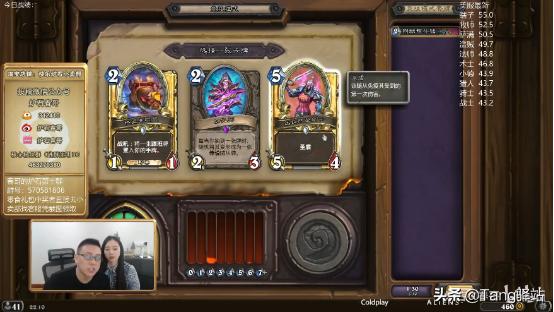 看完这部“秘籍”后,我用被削的恶魔猎手拿到了“12胜”奖励!