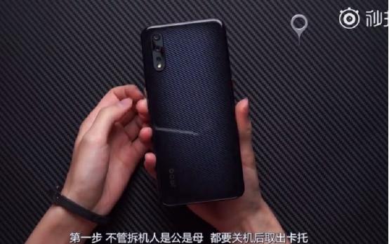 vivoiqooneo5拆解,vivo手机质量检测报告