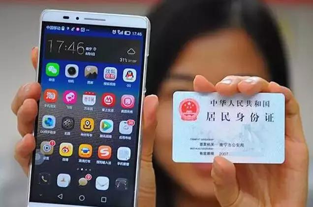 购买彩票为什么不实名制购买,关于彩票最现实的讨论