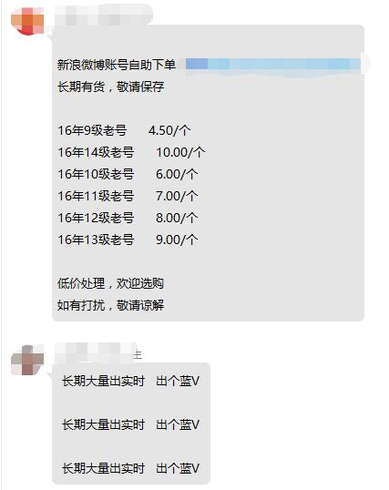 动态被删!ID被清!玩转视频号到底该怎么做