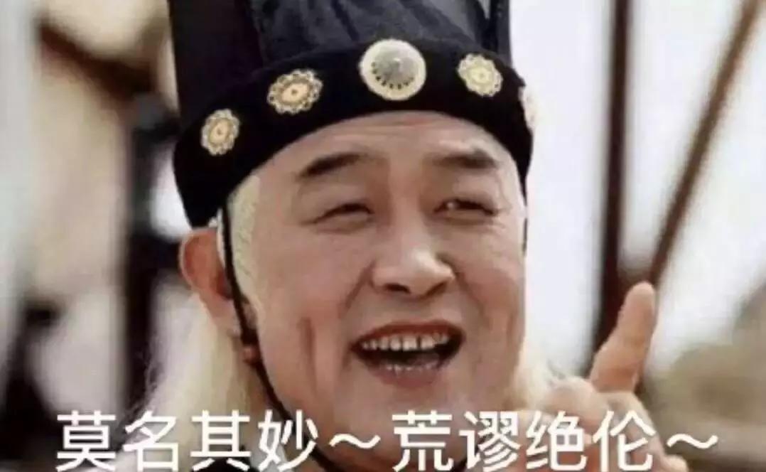 最近争议挺大的电视剧,最近争议比较大的电视剧