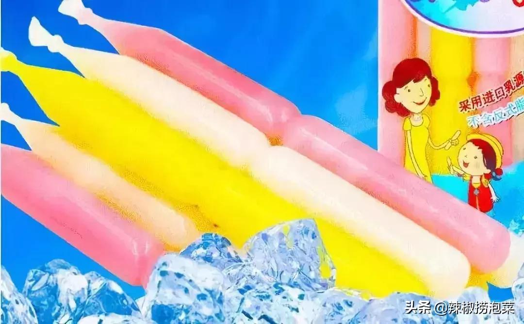 所有人几乎都吃过！用5毛唤起你的童年回忆