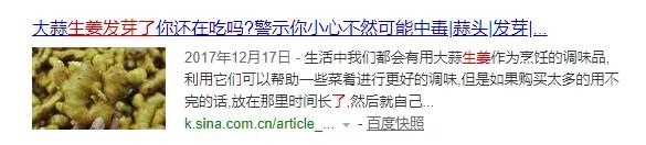 防脱发的八个方法,防脱发的秘诀和方法