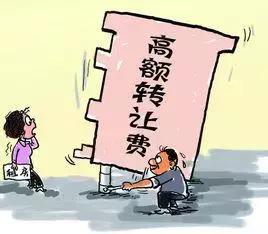 怎样转店最快最有效,如何快速转店成功