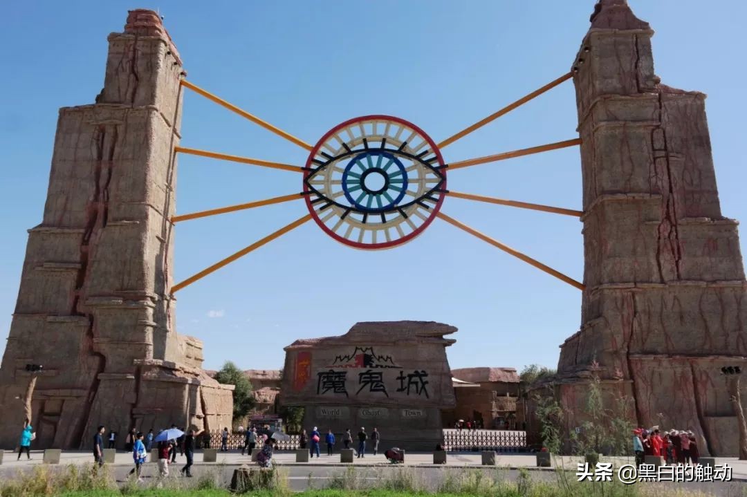 都说新疆好去新疆发展可靠么,都说新疆好地方