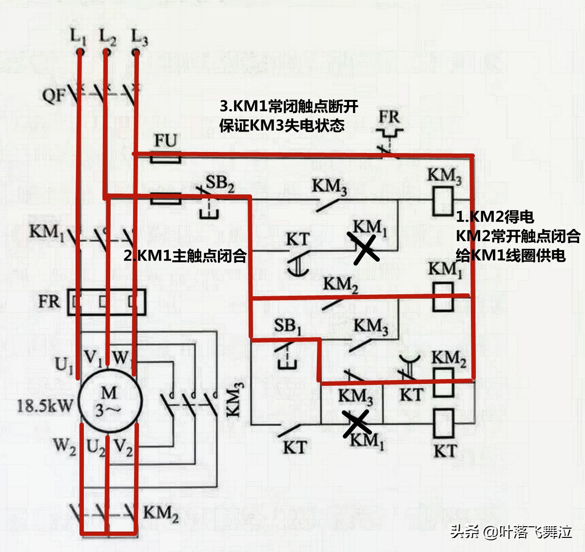 星三角降压启动带综合保护器,星三角降压启动互锁线路图