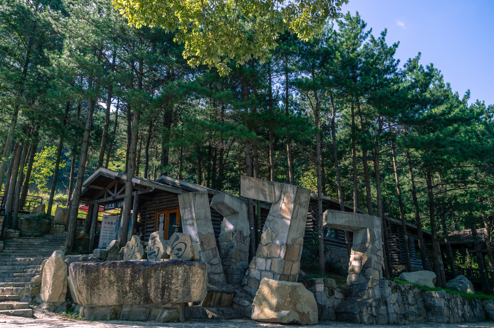 霍山附近的旅游景点有哪些,霍山县必去的十大景点