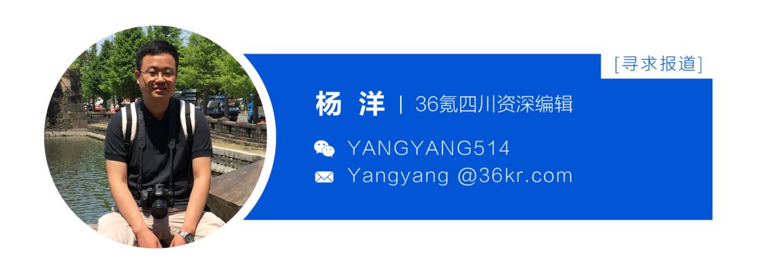 同城裂变商业模式,同城配送怎么快速裂变