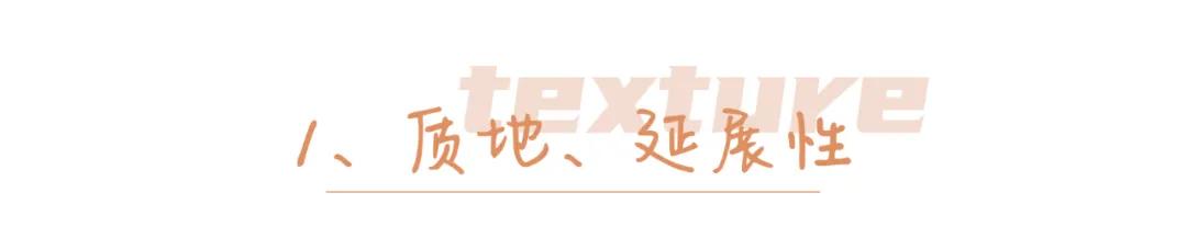 8小时实测11瓶网红粉底液,干皮、油皮、痘痘肌照着买就对了!