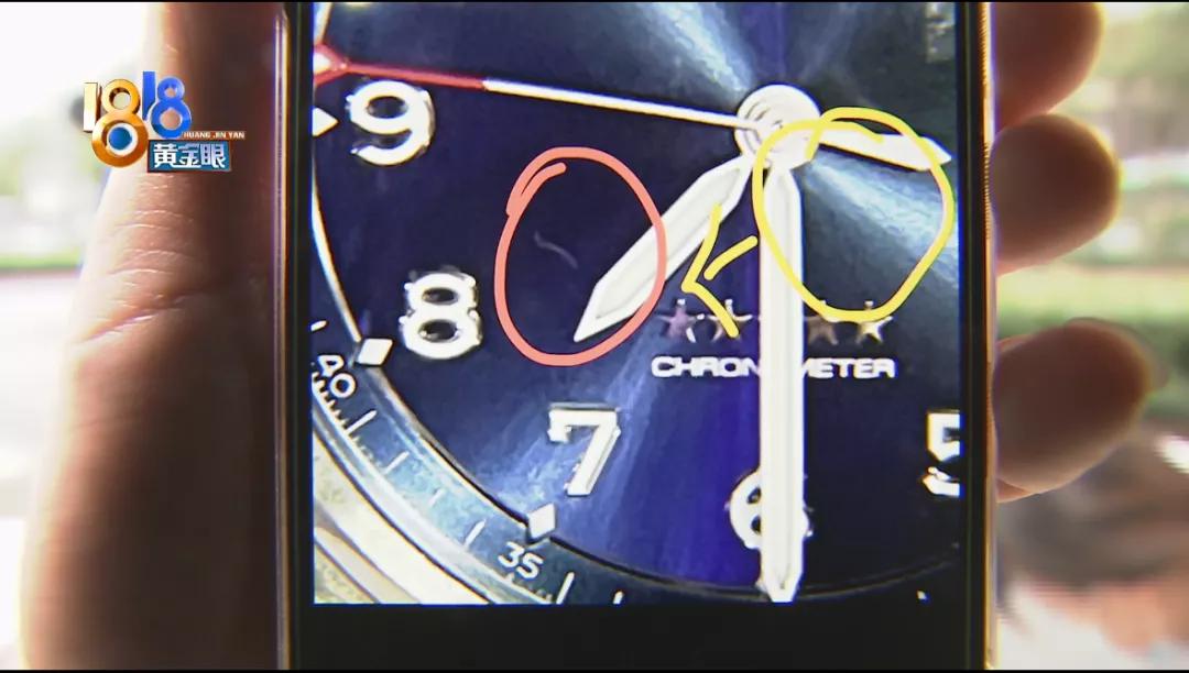 浪琴表有雾气需要维修吗,浪琴表十五天内出问题怎么办