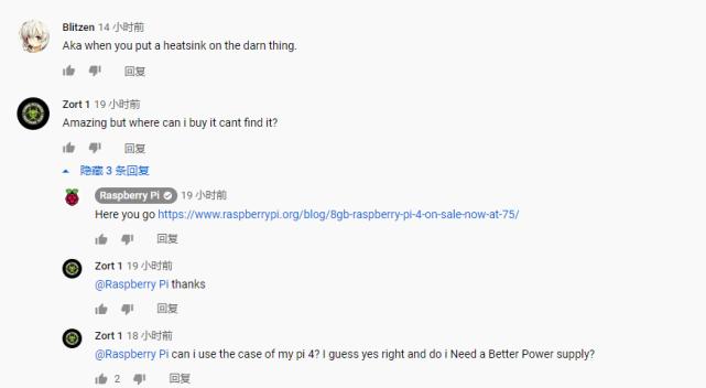 等等*党**的胜利:树莓派4首发8GB版,售价75刀,还可尝鲜64位操作系统