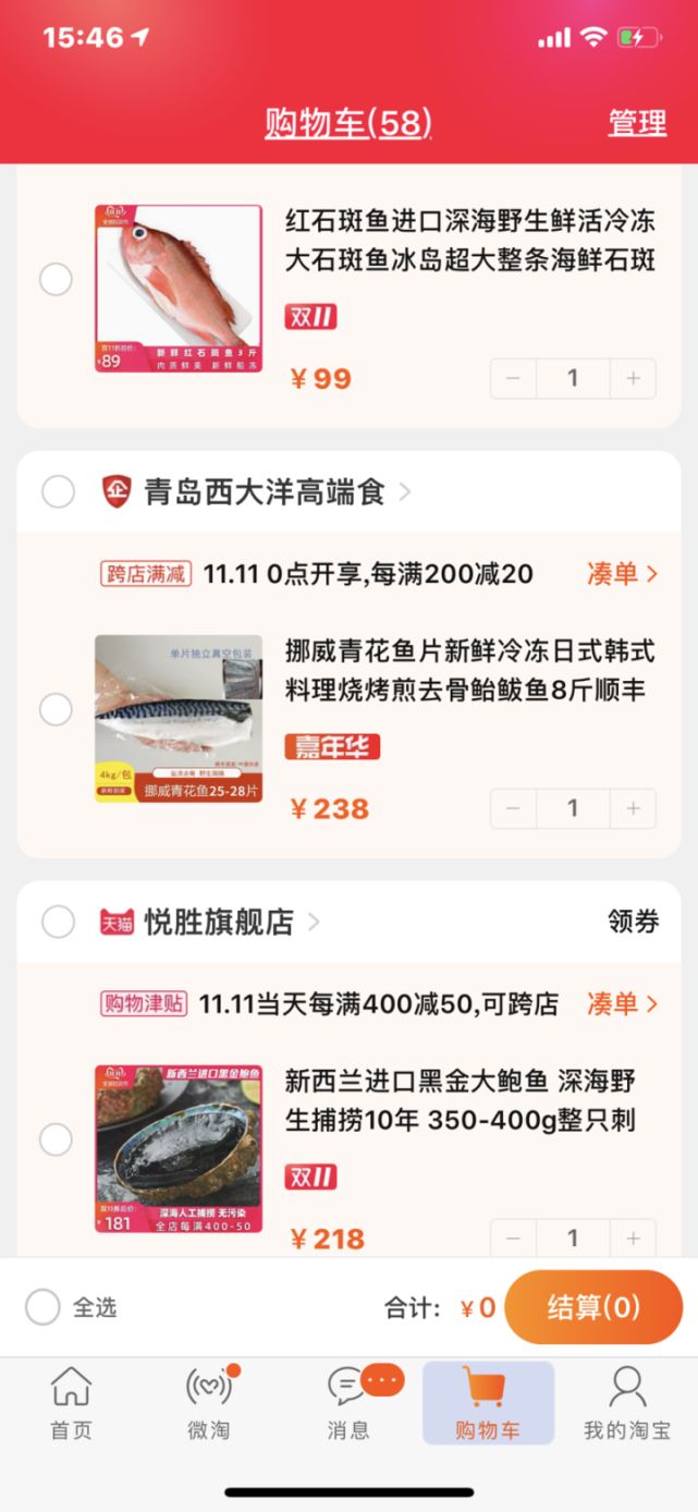 双11歪果仁来中国卖货惊呆速度,歪果仁迷上双11